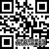 2020国家电网有限公司招聘考试时间通知（第一批