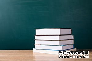 2019年11月证券从业考试科目、考试范围及题型