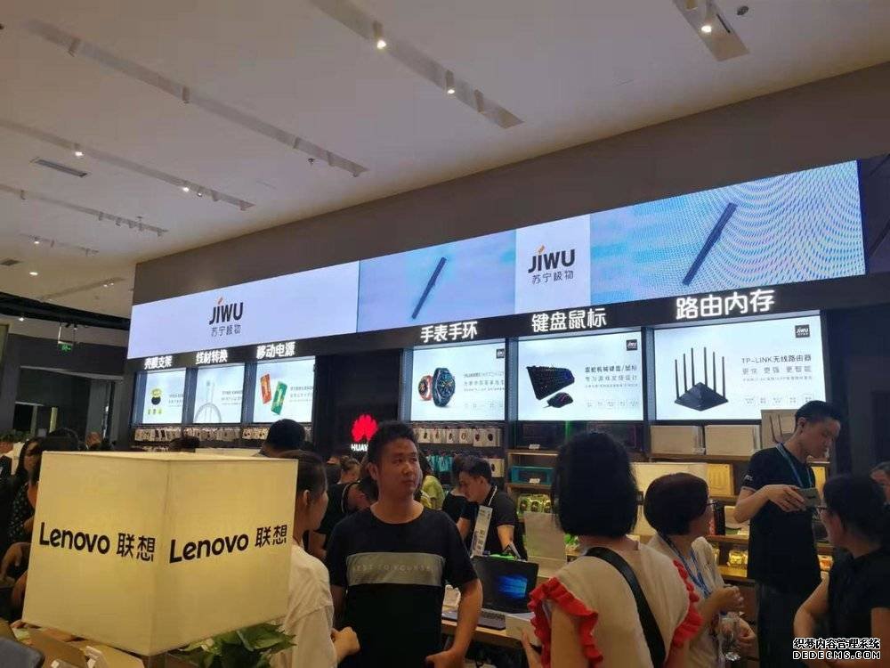 为什么嘴上喊着MUJI ,心里想着书店