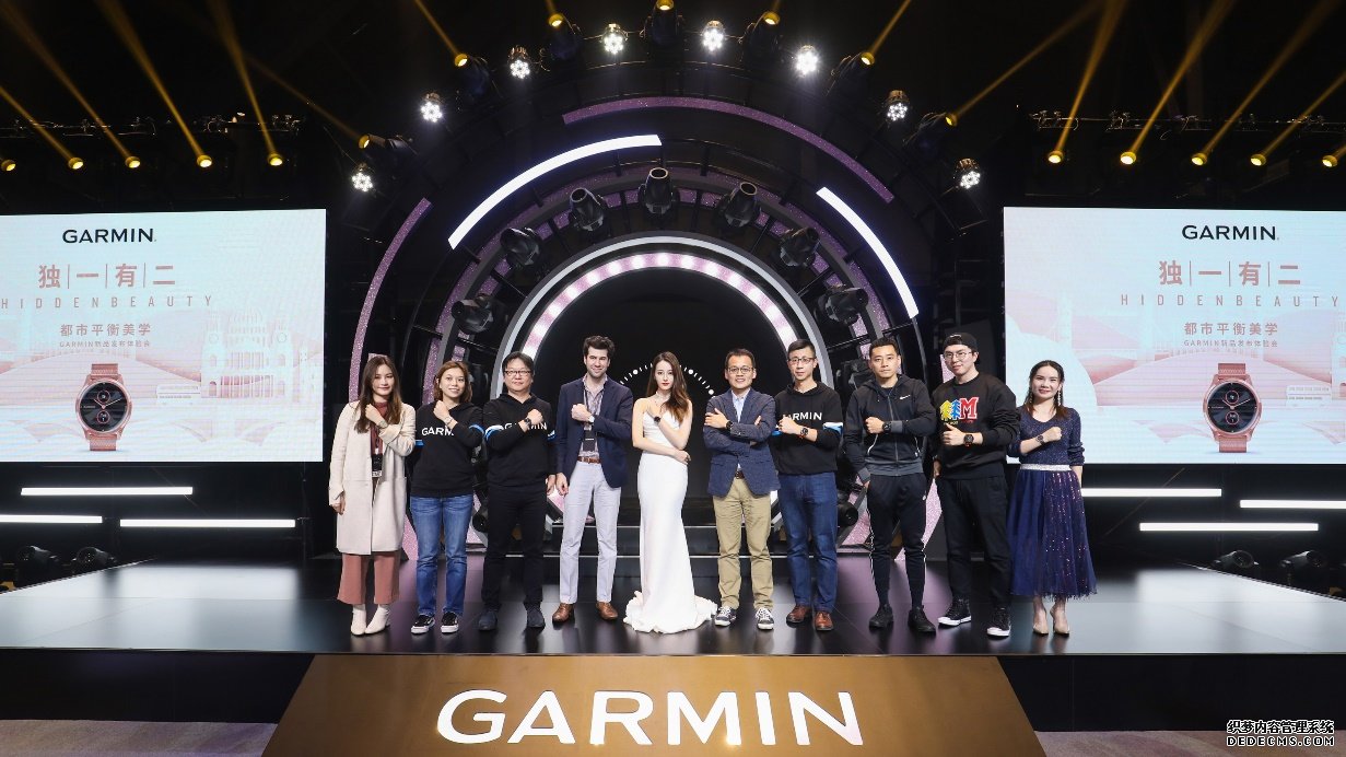 迪丽热巴出席2019GARMIN佳明智能腕表新品发布会