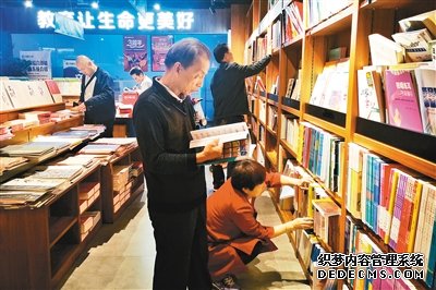 善用互联网平台 银发经济向多元化数字化加速