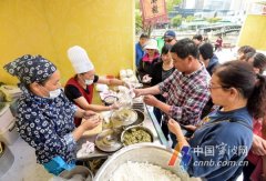 家门口的美食盛宴 甬港澳