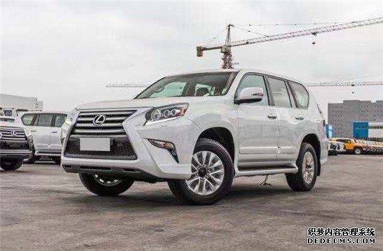 新雷克萨斯GX460中东版 强劲刚毅优雅智能