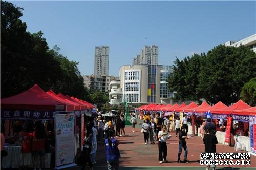   供需见面会现场  学校供图 