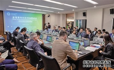 全球青年科技领袖圆桌会：人工智能将会是温州