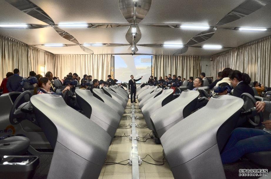 “智能驾驶培训示范基地”启幕 无人教学智能化