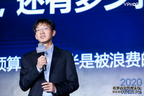 营销边界消融 360推广为合作伙伴创造全场景价值