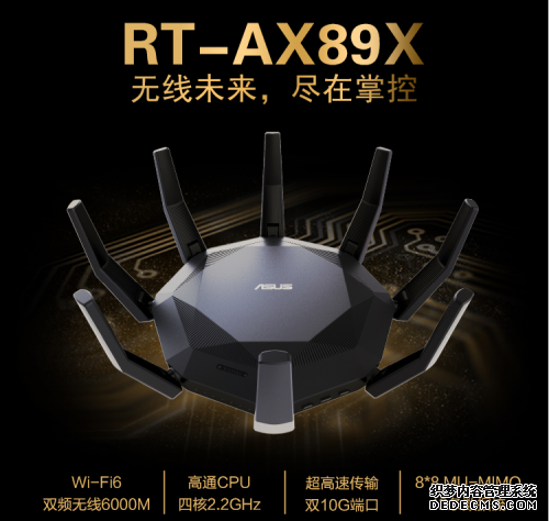 华硕WiFi6路由双万兆口旗舰RT