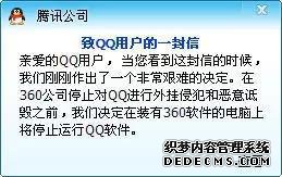 互联网发明50年，没人知道你是一条狗吗？