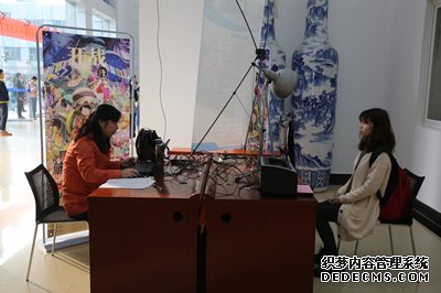 我校2020年硕士研究生招生考试报考点现场确认工