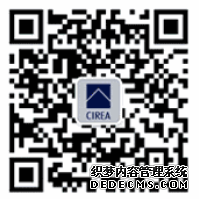 2019下半年广东房地产经纪人考试成绩预计12月底