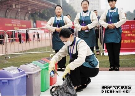 重庆物业服务技能竞赛 多种物业智能设备登场