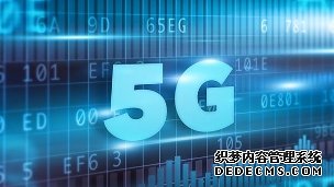 高通孟樸:高通已着手三代5G芯片 将瞄准5G私有网