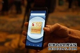 高通孟樸:高通已着手三代5G芯片 将瞄准5G私有网