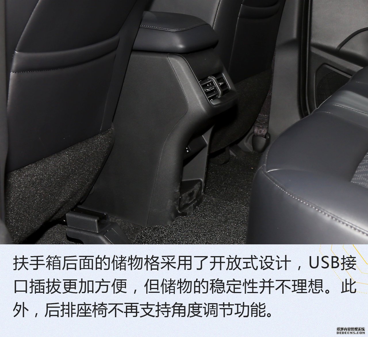 2019广州车展：颜值智能是重点 长安CS55 PLUS解析