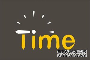 2020年一级造价工程师考试时间是什么时候？