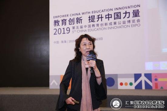 全国中小学计算机教育研究中心（北京研究部）原副主任陈美玲作主题演讲