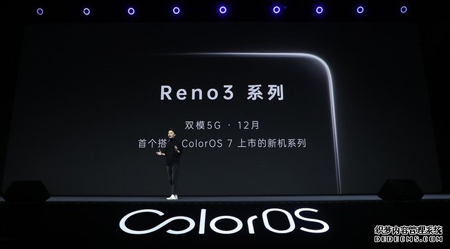 OPPO Reno3系列5G信号录屏曝光：智能切换5G更省电