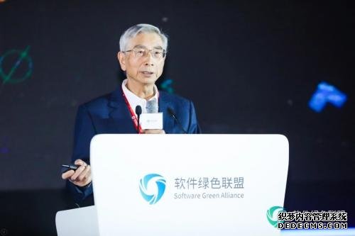 2019软件绿盟大会：华为运动健康HiHealth 2.0赋能运动器材厂商智能业务创新