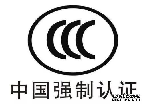 【重磅喜讯】全球首家！德国伯爵顺利通过壁挂