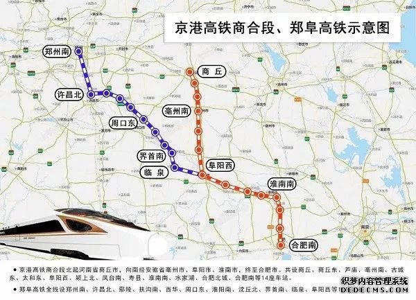 南京路步行街将延伸至四川中路，下周五起施工