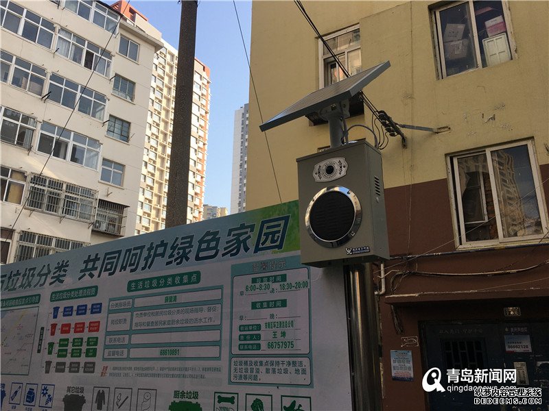 云南路街道智能垃圾分类指导员“上岗” 智能分