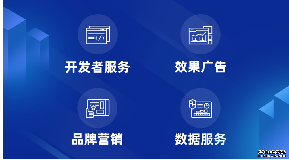 QQ截图20191202110435.png