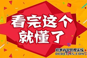 2019年11月证券从业资格考试成绩多少分合格?