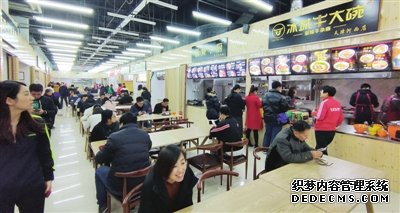 美食城开进菜市场（图）