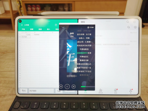 10.8英寸2K大屏解锁新姿势：华为MatePad Pro智慧分屏