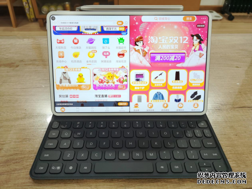 10.8英寸2K大屏解锁新姿势：华为MatePad Pro智慧分屏