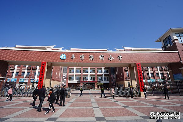 学校.jpg