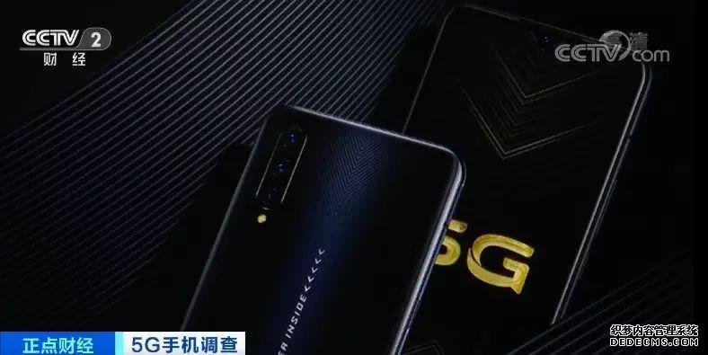 价格不断创新低 全球智能手机5G“换机潮”来了