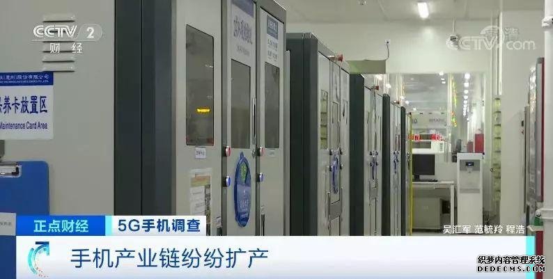 价格不断创新低 全球智能手机5G“换机潮”来了