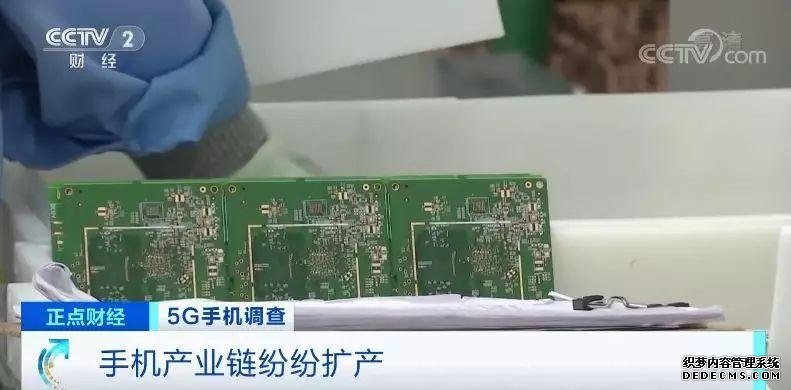 价格不断创新低 全球智能手机5G“换机潮”来了