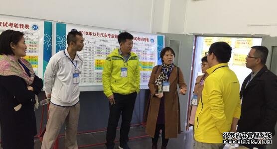 海南省1+X汽车维修职业技能等级认证考试在海职