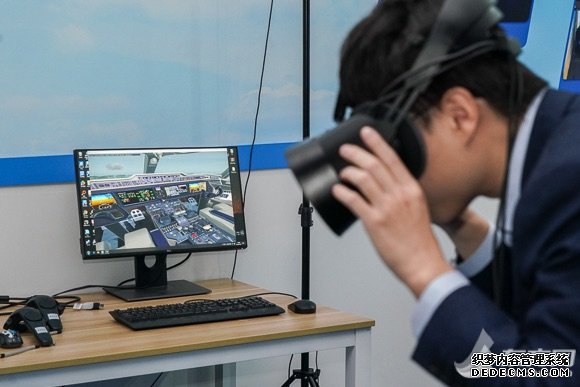 抓住5G风口 航空工业虚拟现实产业联盟第二届VR应用研究论坛在沪举行