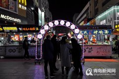 台东通地铁!奉上2号线美食