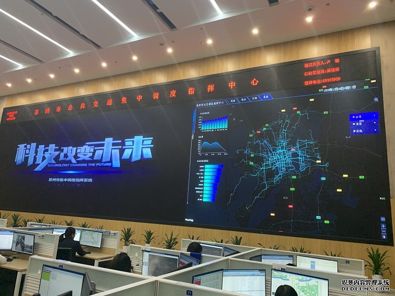 【E路同行 智惠江苏】“最强大脑”打造城市交通