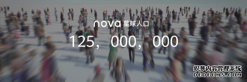 想好与谁一起拥抱2020了么？快来与华为nova6 5G分