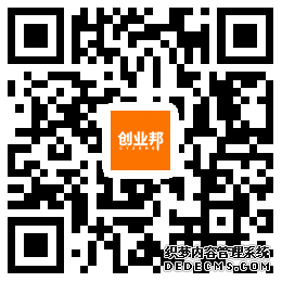 四部门发布《关于实施互联网+农产品出村进城工