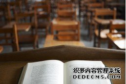 2020省考公务员考试这六类考生身份如何报考？