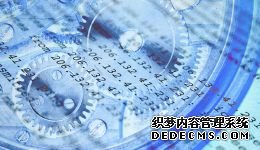 2019年腾讯区块链专利申请领跑互联网企业