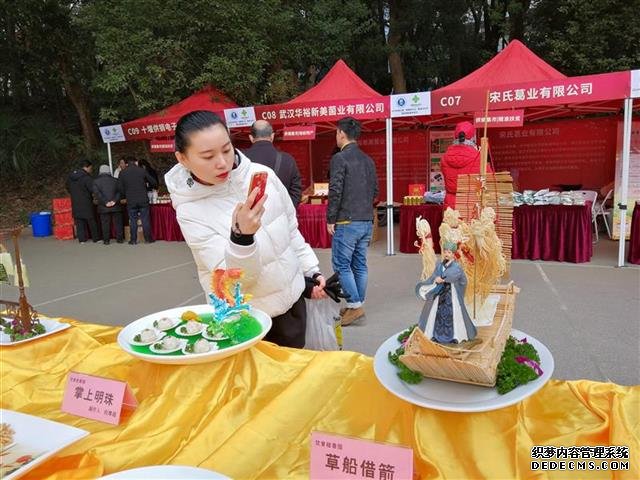 华师举办“食趣桂子山”美食文化节