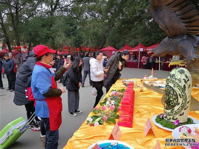 华师举办“食趣桂子山”美食文化节