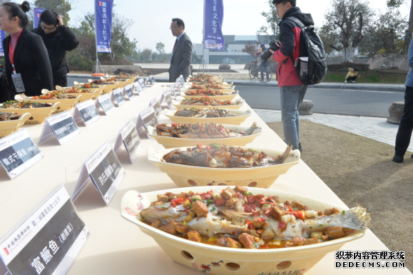 第二届徽菜美食文化节在黄山举行