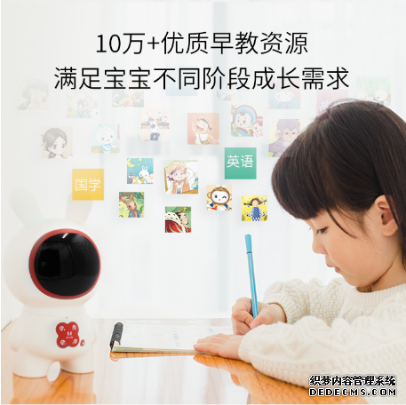 说明: C:\Users\user\Desktop\微信截图_20200102191056.png