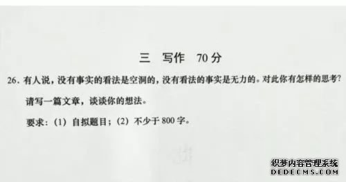 这座少年宫今年60岁！这里有你的记忆吗？全国仅