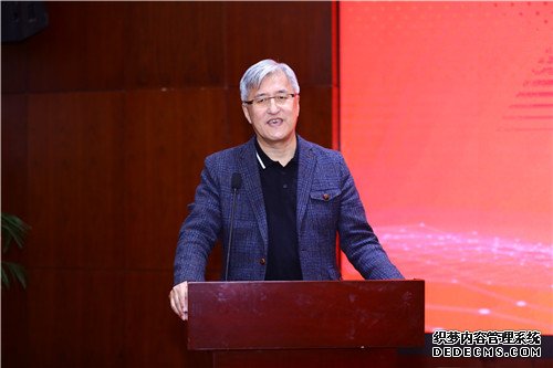 中国互联网协会举办2020年新春会员年会