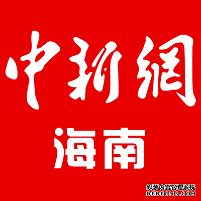 2020国考笔试放榜:拟招2.4万人 96.5万人参加考试